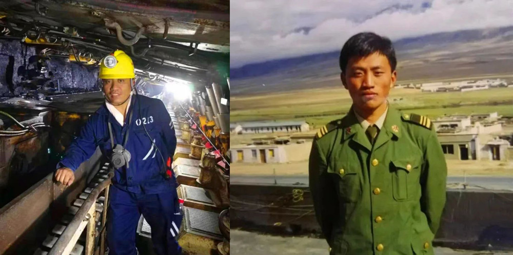 综采一区副区长  王吉峰1_副本.jpg