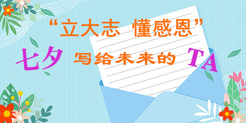 5ee44803cf0b81592018947618_副本.jpg