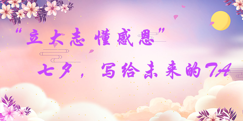 5ee9cecbee09c1592381131781_副本.jpg