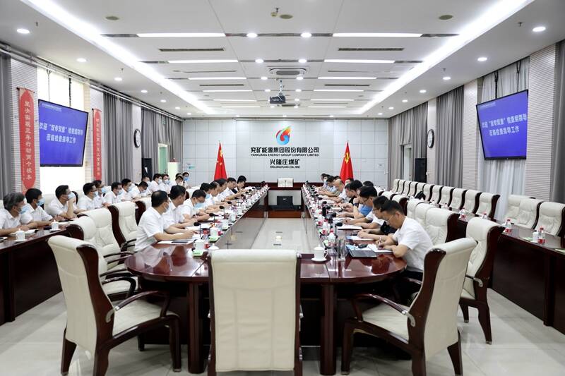 咨询5.png