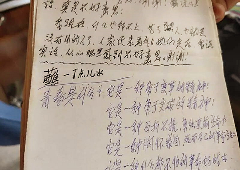 微信图片_20220828221340.jpg