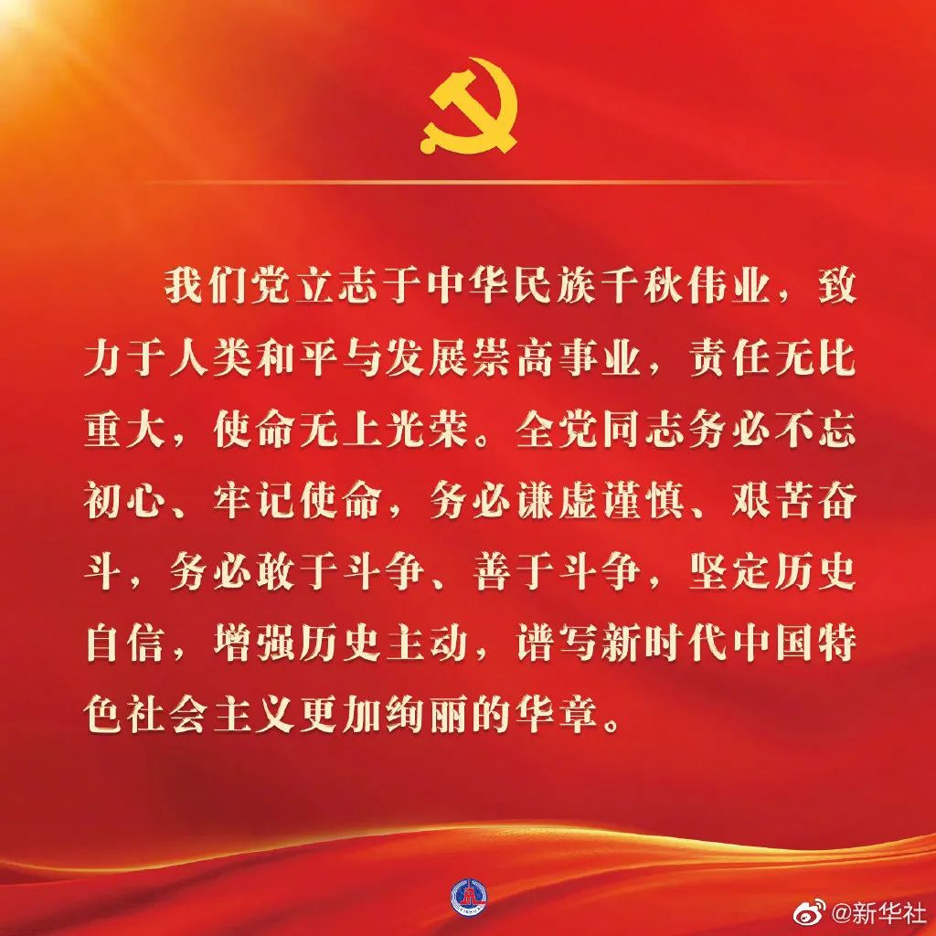 金句海报1.jpg