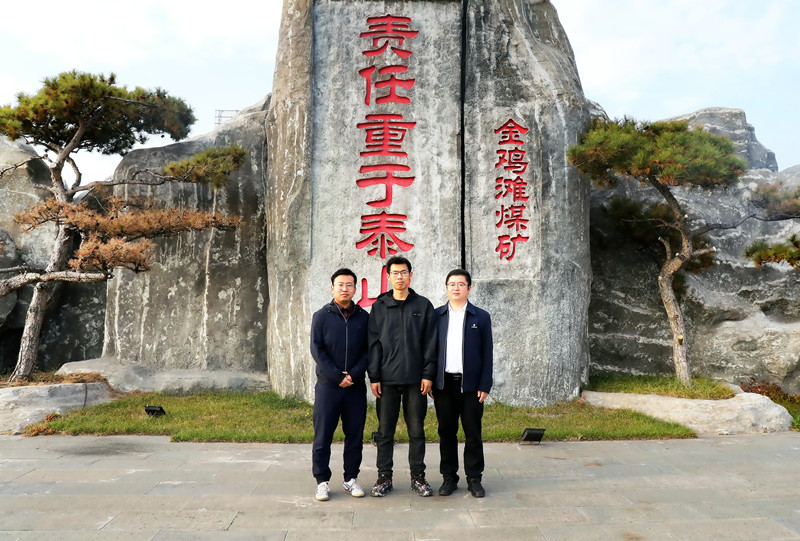 金鸡滩煤矿小虎队合照3.jpg