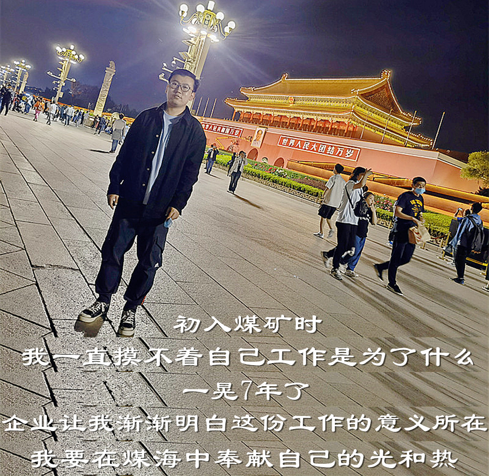 艾孛丰.jpg