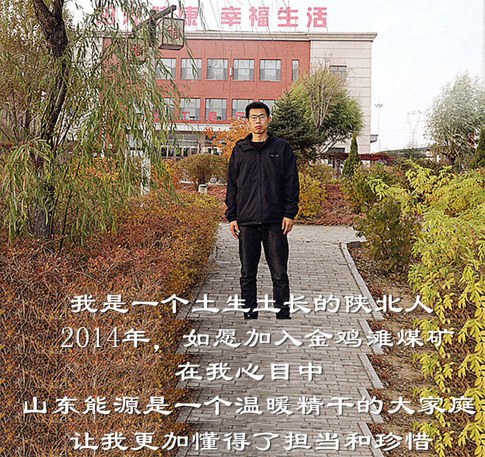 拓文腾.jpg