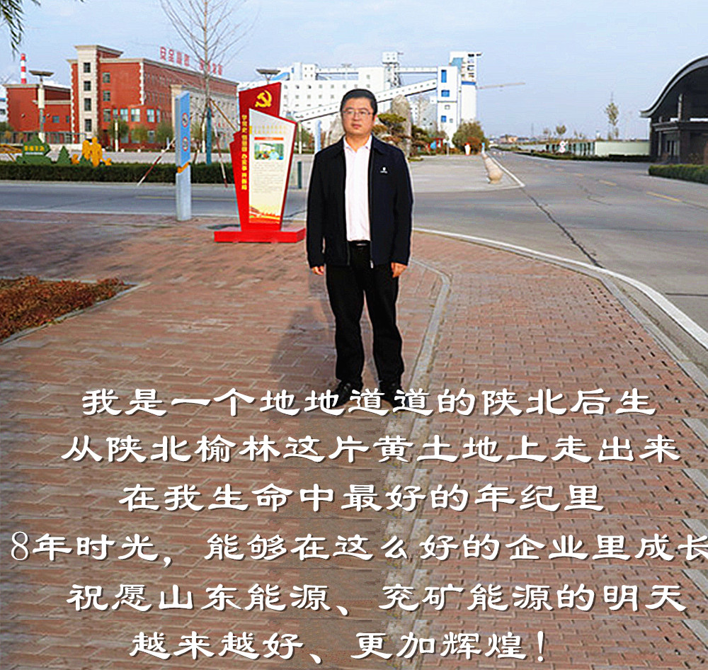 王亚军.jpg