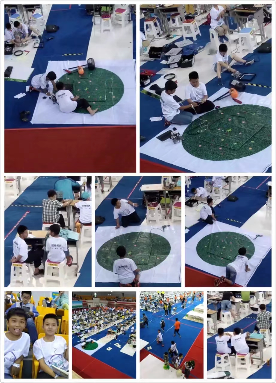 内蒙参赛拼图2.jpg 内蒙参赛拼图2.jpg