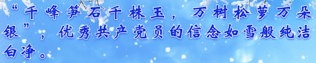 catch_637c984b6d66c.png