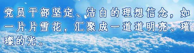 catch_637c9c469339b.png