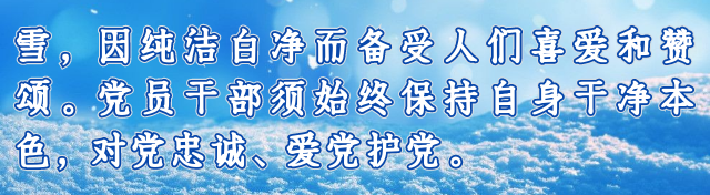 catch_637c87d164801.png