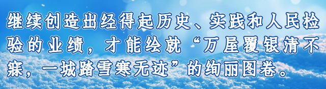 catch_637c87d231732.png