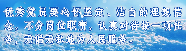 catch_637c87d25a0d7.png