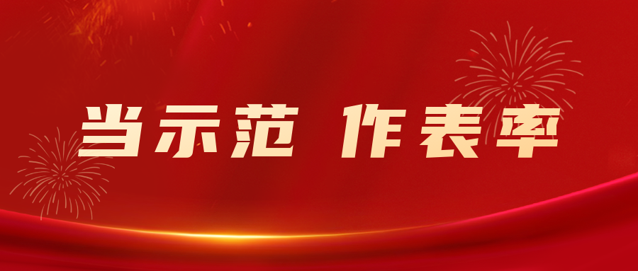 9614d785dbcb7bb7f161d9882c201bb4.png