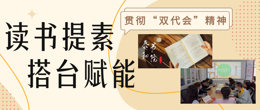 5月4日系列报道图片