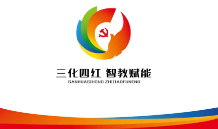 QQ图片20230703154516.png