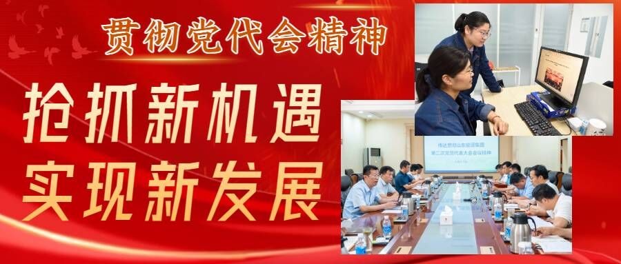 @[@C{`923_RPU`XX`]U72EU