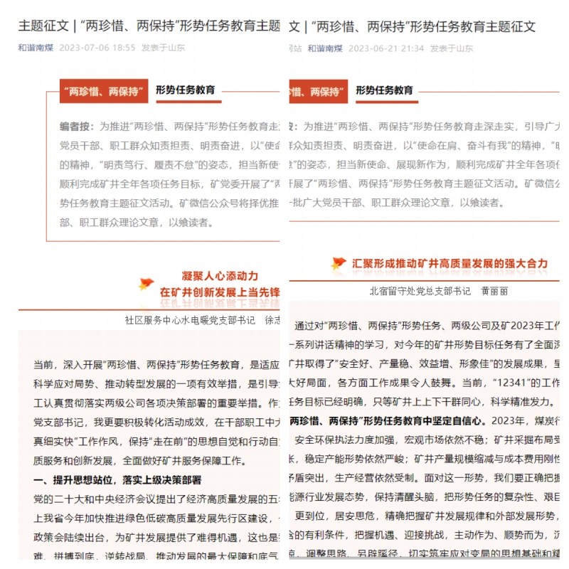 未命名