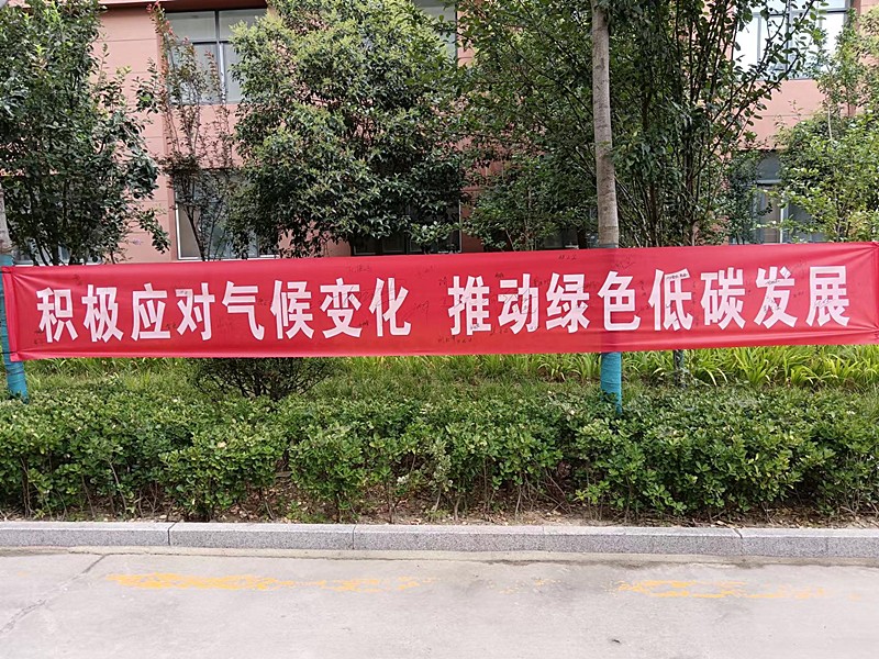微信图片_2023071218355525