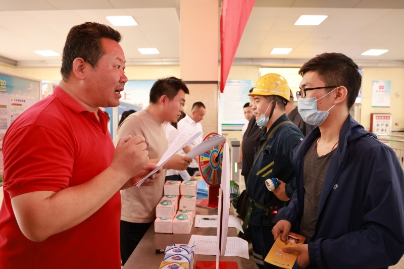 开展安全知识问答