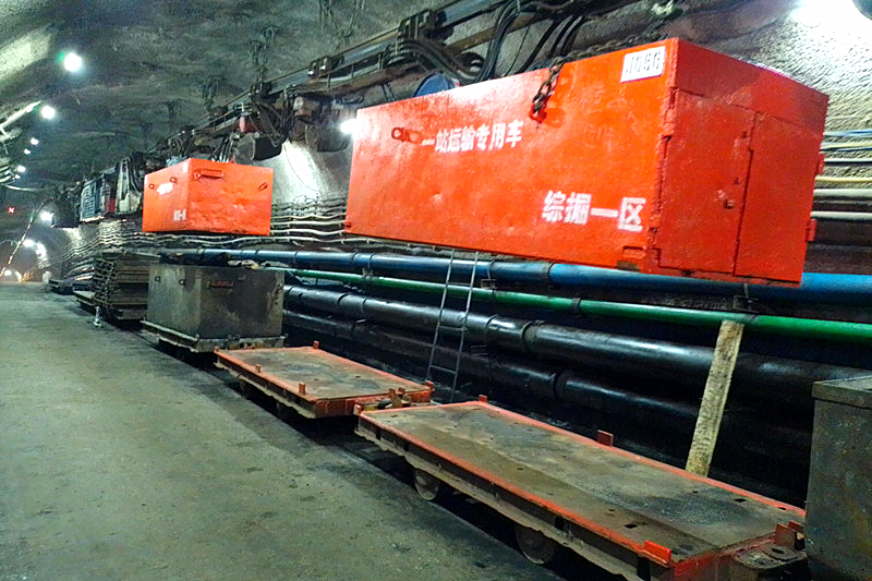 微信图片_20230731103102