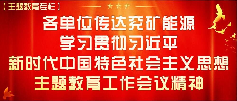 海报9月25日标题