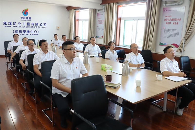 矿业工程