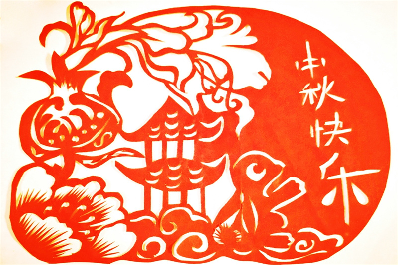 物供中心步飞.jpg