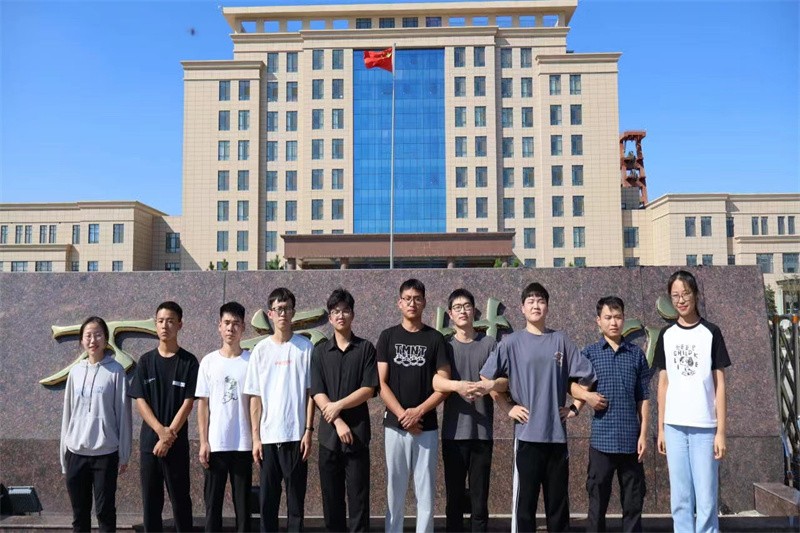万福能源