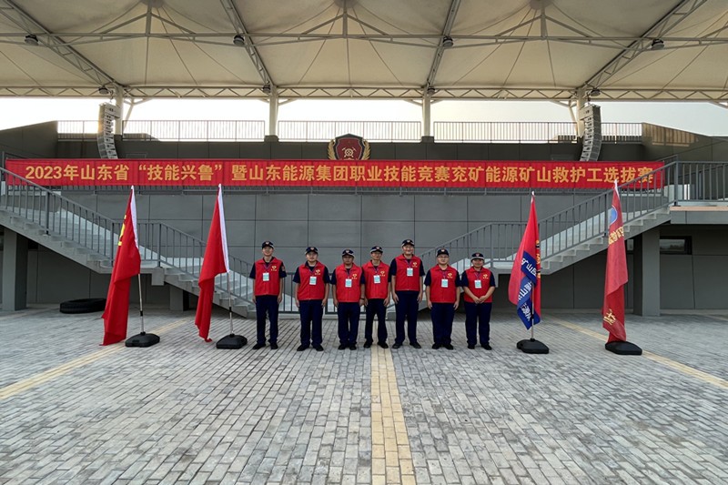 救护大队