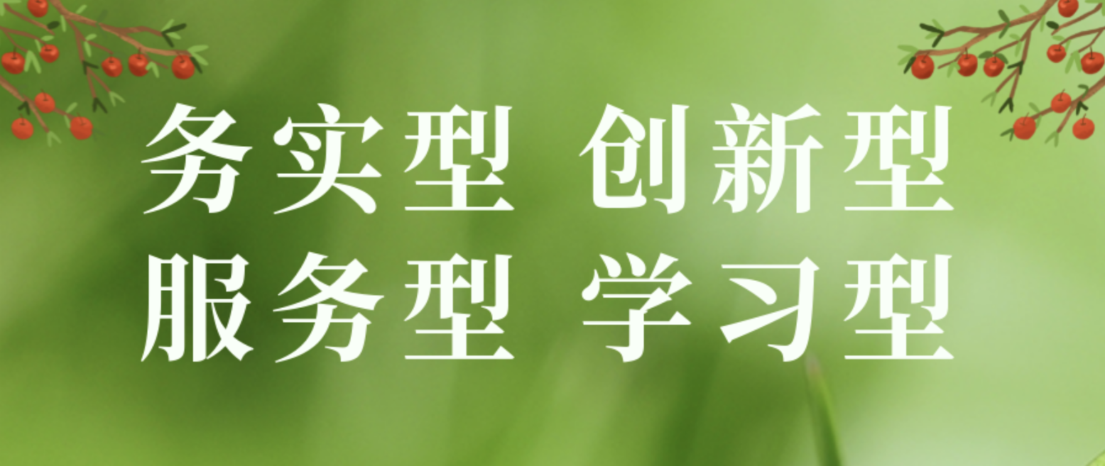 青春2