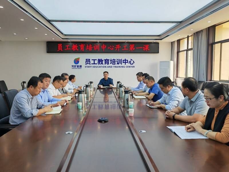 鲁婷收心