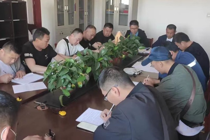 矿业工程公司