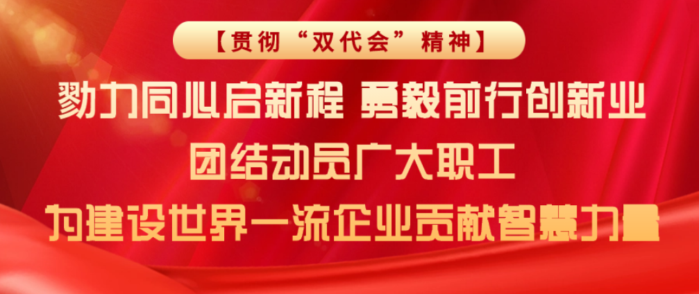 QQ图片20231020101648