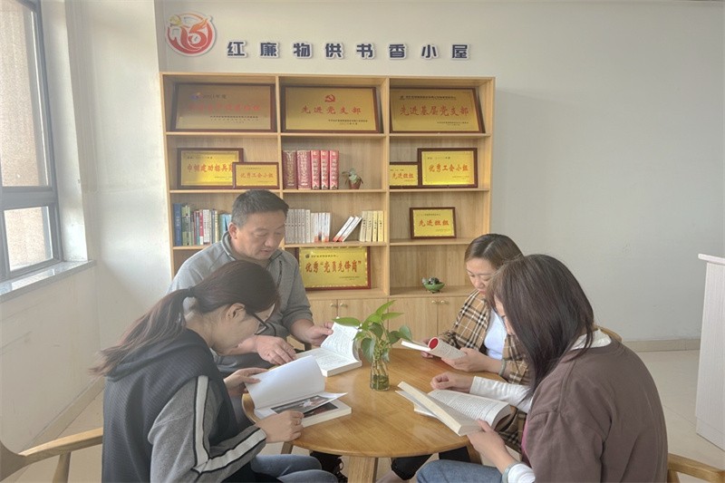 物供中心
