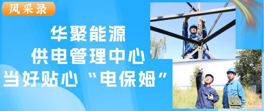 QQ图片20231031154240