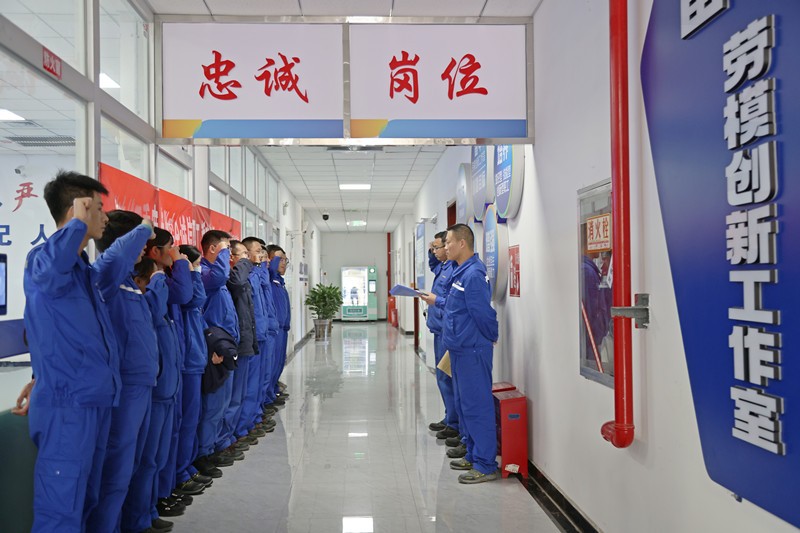 榆林能化