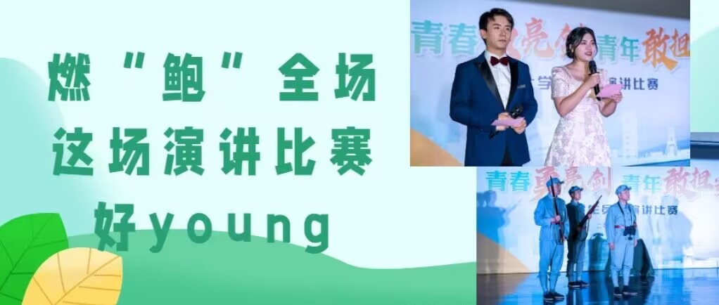 QQ图片20231107153017