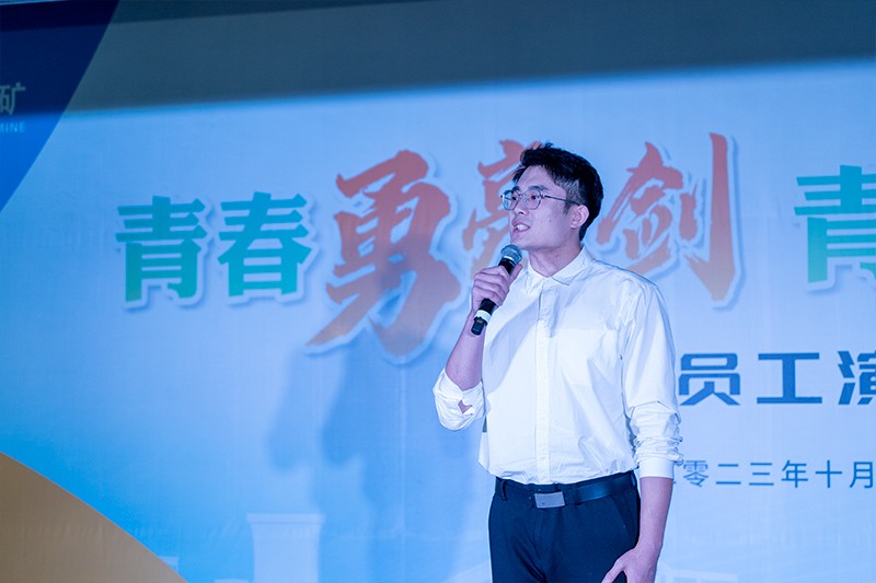 方金琳
