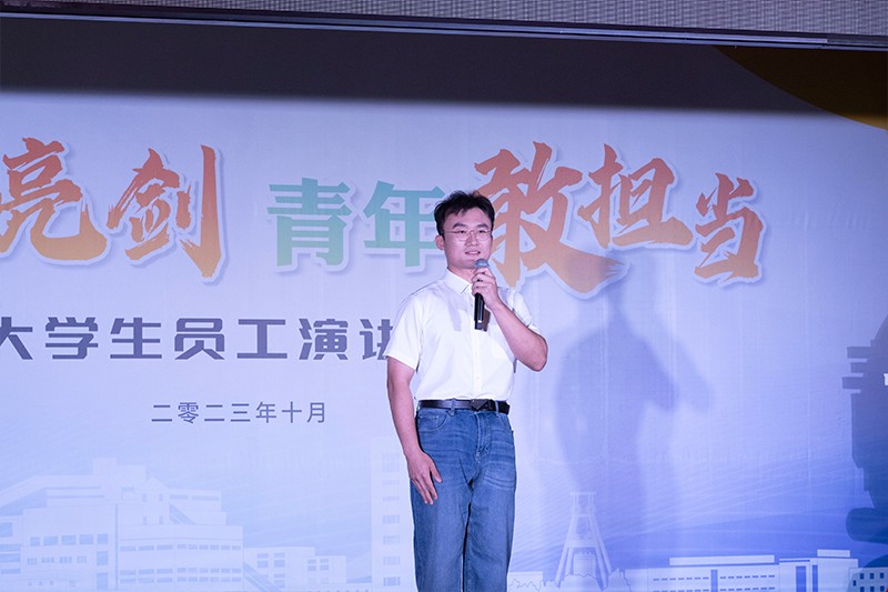 王世欣