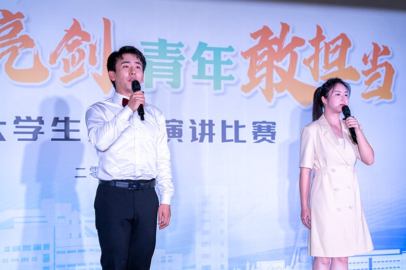 刘源清