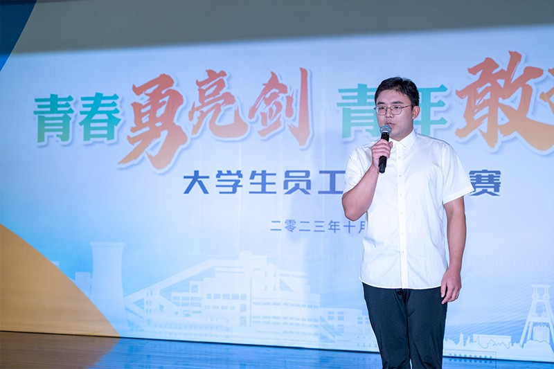 吕伟龙