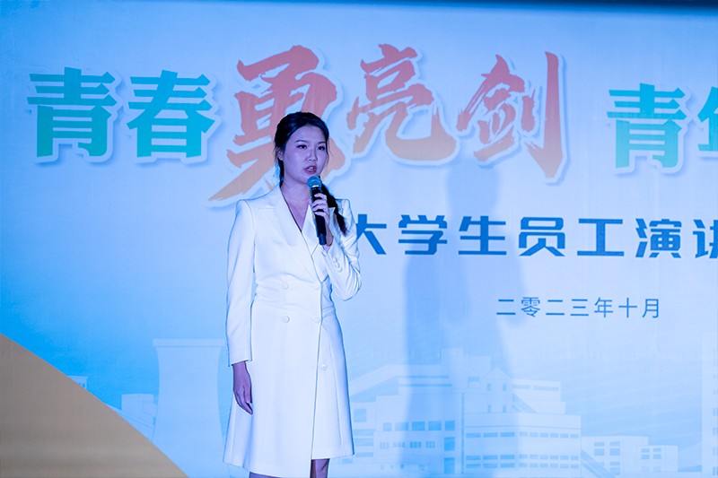王思蕊