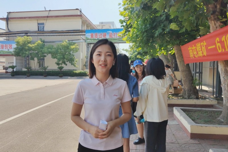 17南屯煤矿张南南
