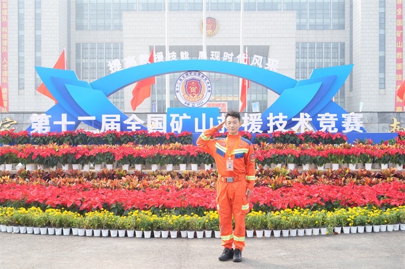 丁品正敬礼