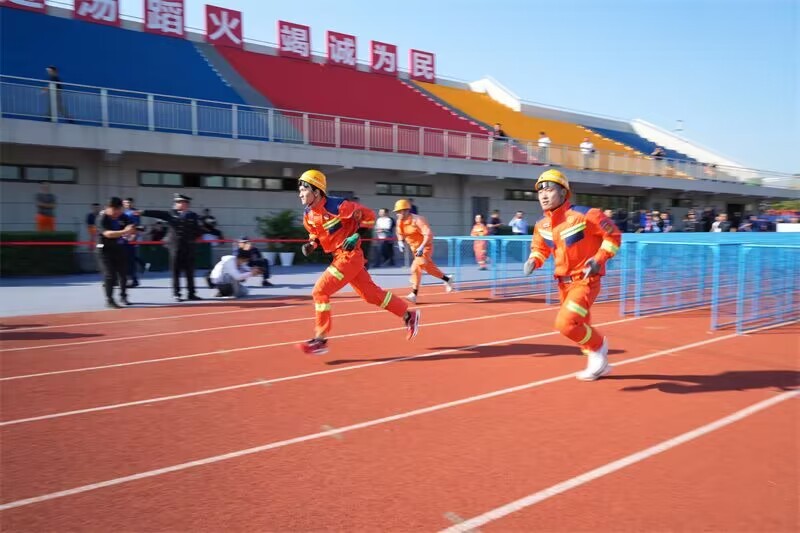 QQ图片20231116105843