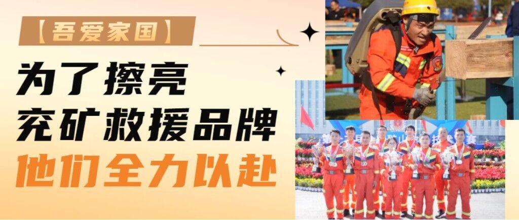 QQ图片20231116160009