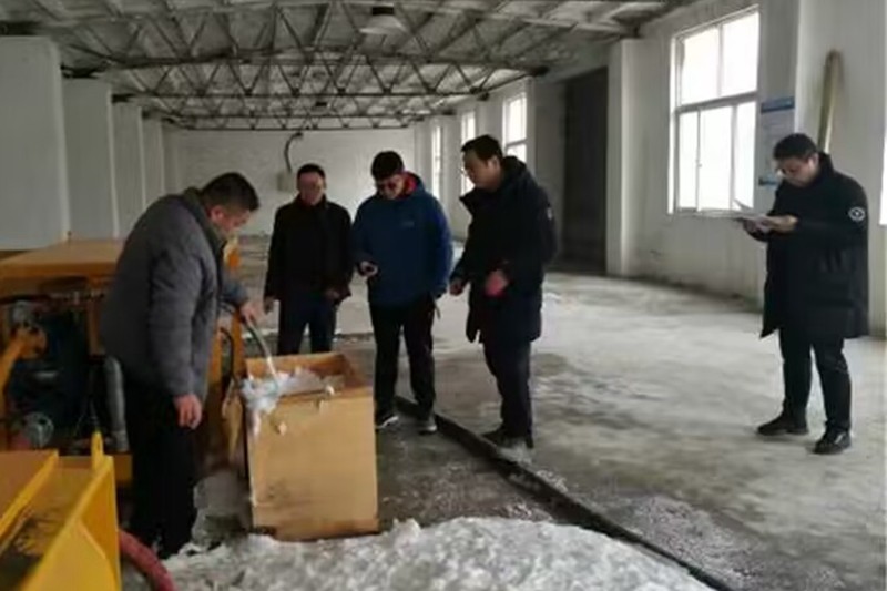 山东煤科院