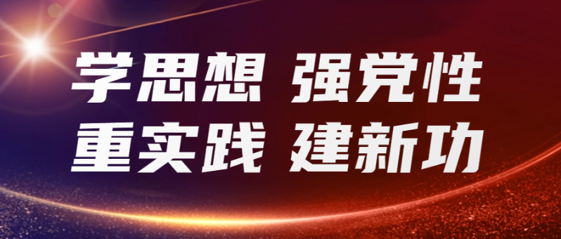 QQ图片20231206101351.png