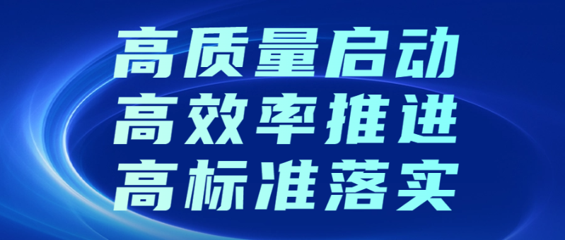 QQ图片20231206101507.png
