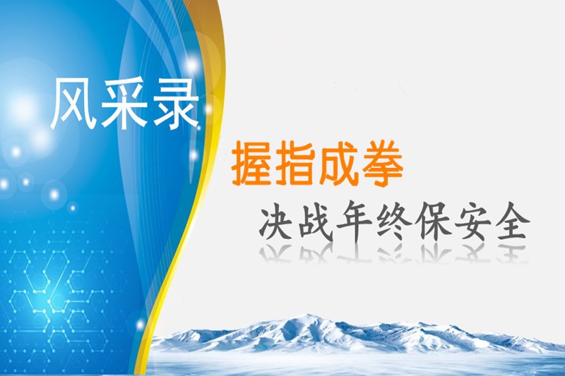 海报